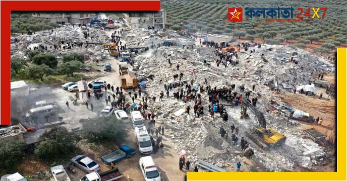 Earthquake, New York