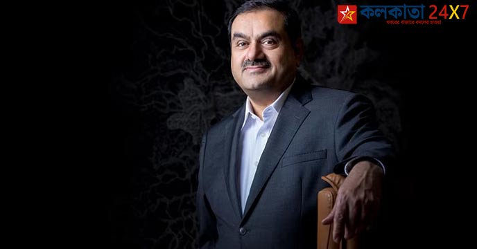 Gautam Adani