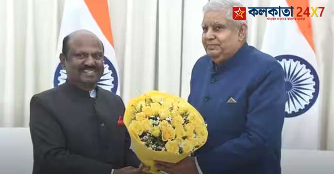 Governor CV Anand Bose Jagdeep Dhankar