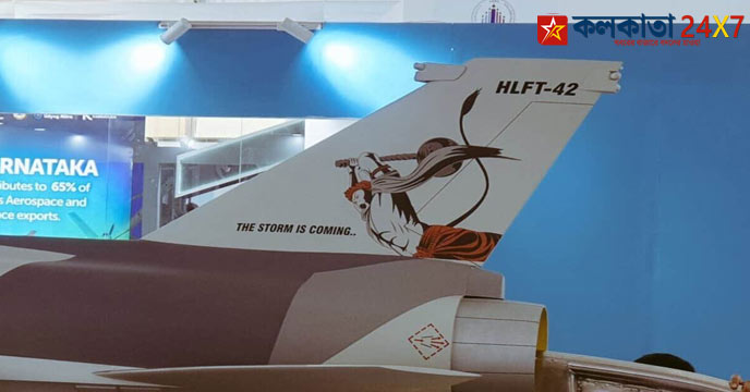 Hindustan Aeronautics removes Bajrangbali image from fighter jets