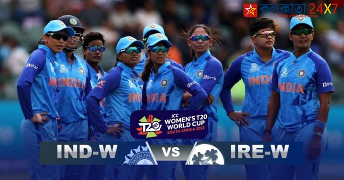 IND W vs IRE W T20