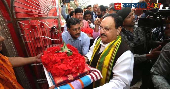 J P Nadda Tripura election 2023