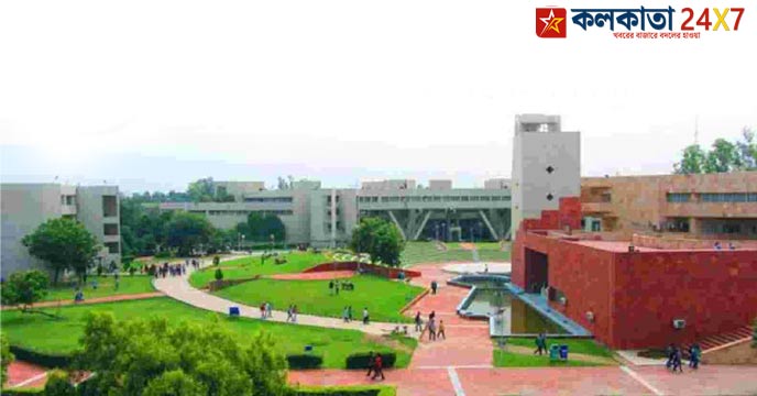 JNU Recruitment