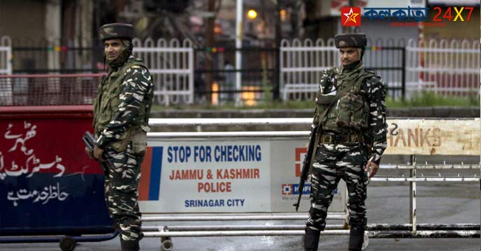 Jammu and Kashmir security