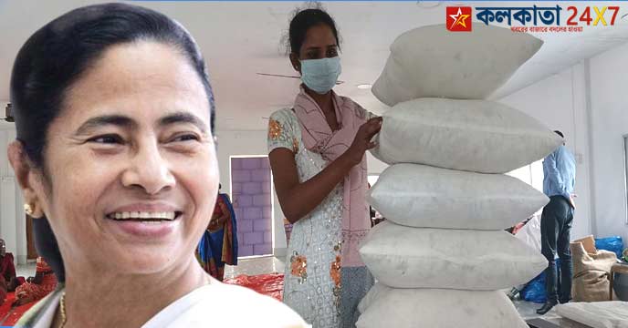 Kashful pillows