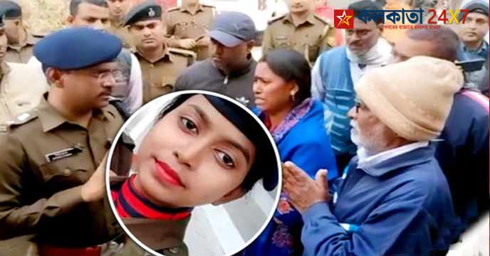 Katihar Hasan killed the female constable