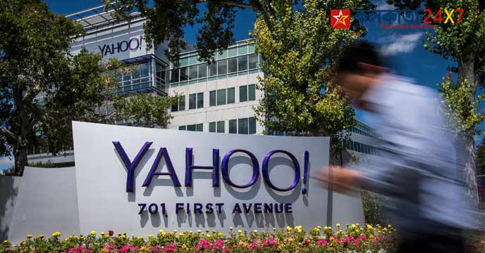 Layoffs News: Recession Scared Yahoo