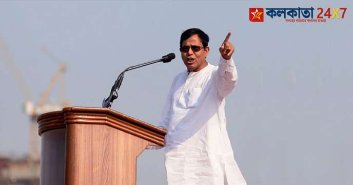 MD Salim