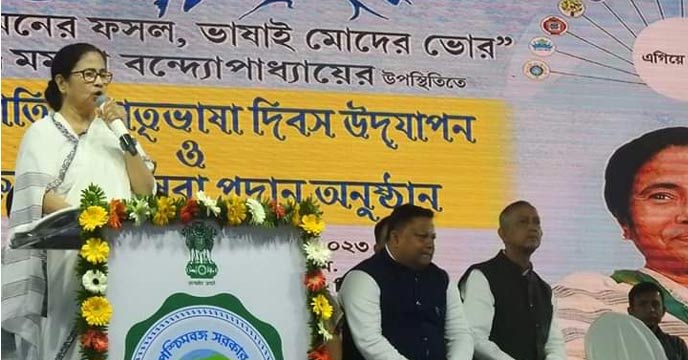 Mamata Banerjee