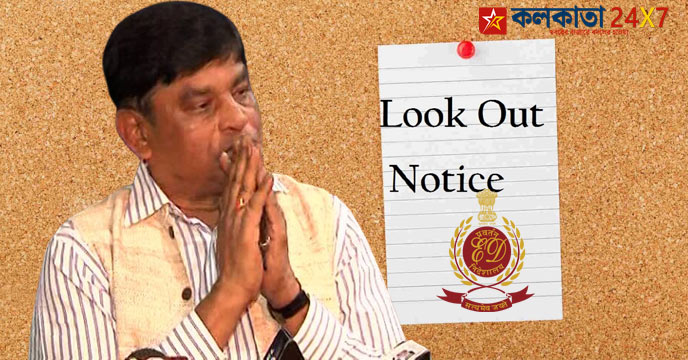Look out notice issued Enforcement Directorate to prevent Manik Bhattacharya son