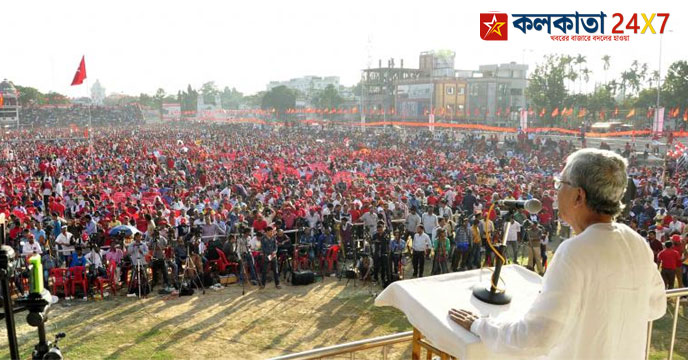 Manik Sarkar
