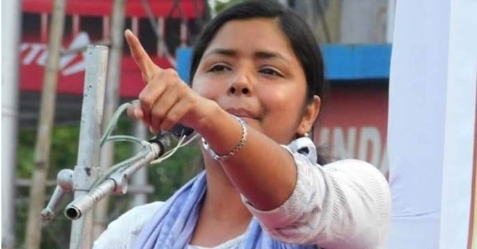 Meenakshi Mukherjee CPIM