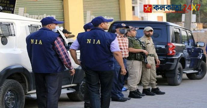 ন্যাশনাল ইনভেস্টিগেশন এজেন্সি (NIA) বেঙ্গালুরুতে ভারতীয় উপমহাদেশে আল কায়েদা (AQIS) এর সাথে জড়িত থাকার অভিযোগে দুই সন্দেহভাজন জঙ্গিকে গ্রেপ্তার করেছে।