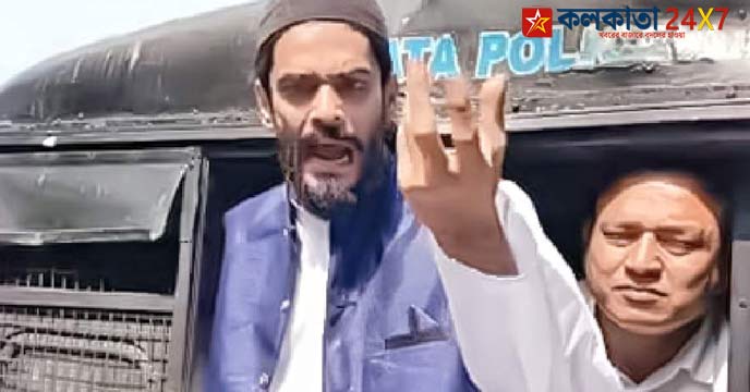 Nawsad Siddique