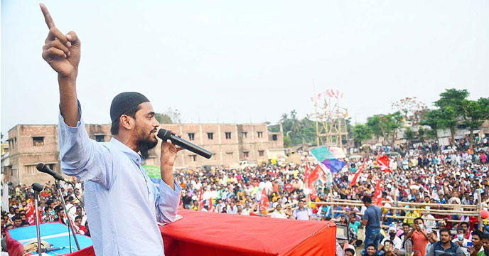 Nawsad Siddique