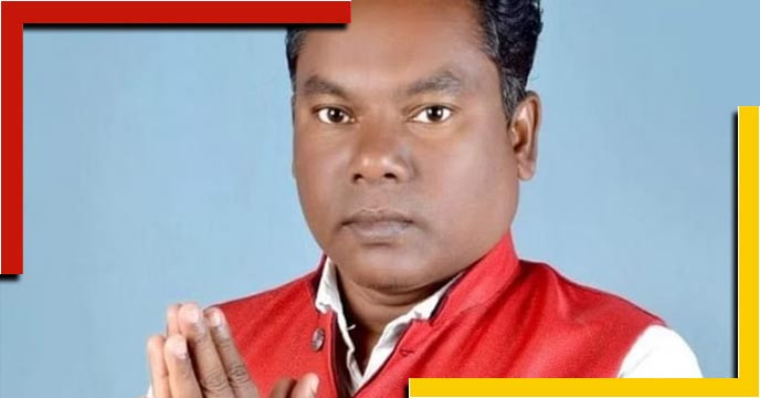 Nilakantha Kakkam