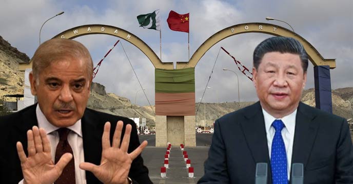 Pakistan