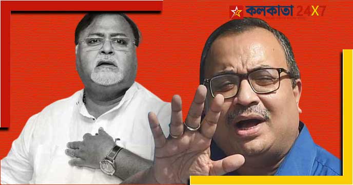 Kunal Ghosh