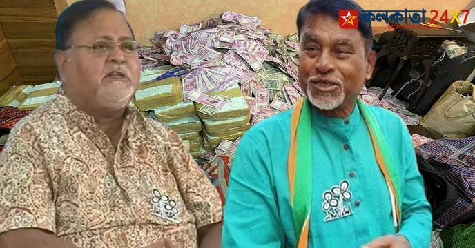 Partha Chattopadhyay ,Manik Bhattacharya