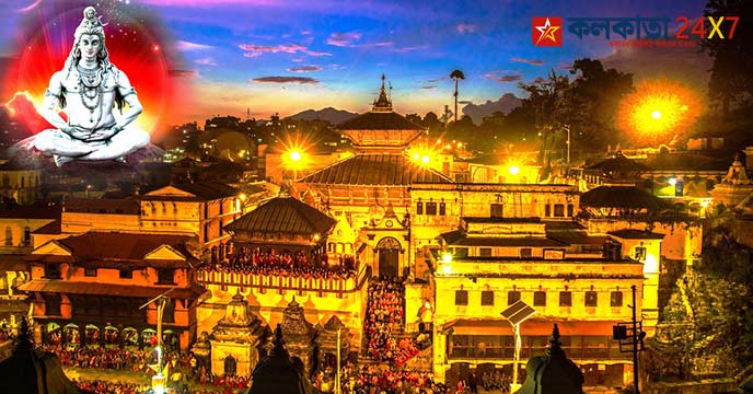 Pashupatinath Temple in Nepal