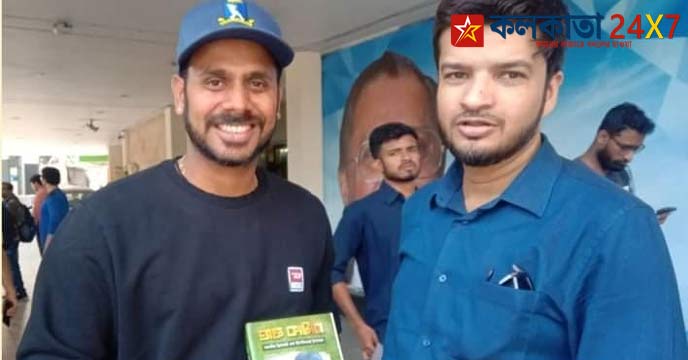 Ranji chakuda