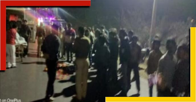Road accident