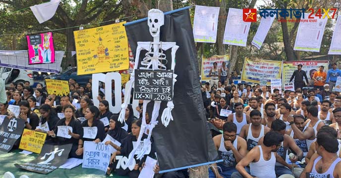 SSC_scam_