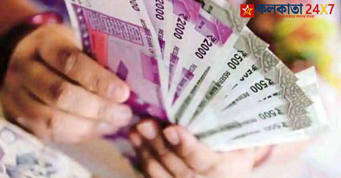 Salary increase of government employees