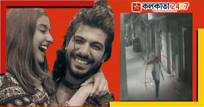 Shraddha Murder Case