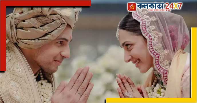Kiara Sidharth Wedding