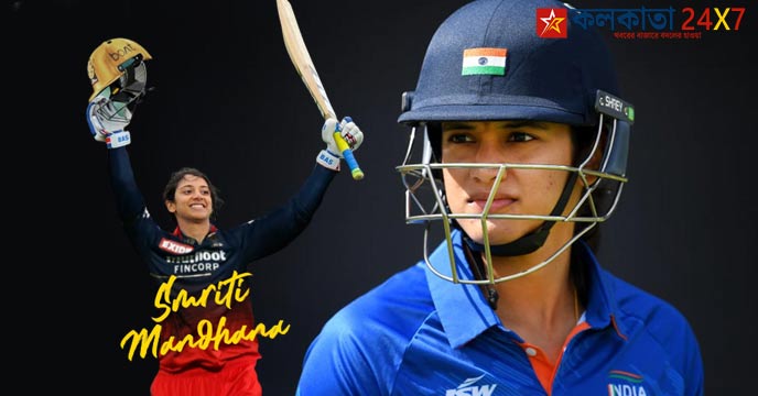Smriti Mandhana