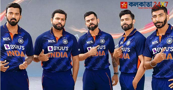 Team india