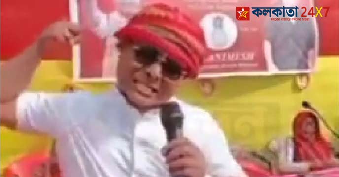 Tipra Motha candidate threatened to punch