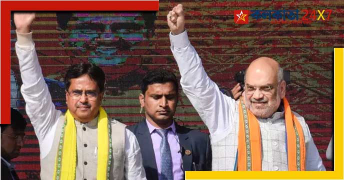 Tripura Amit Shah