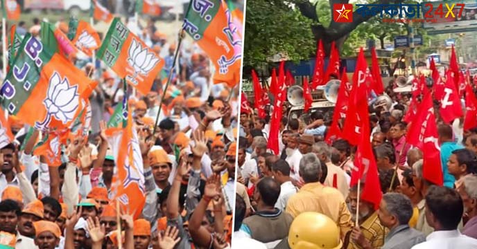 Tripura Election 2023