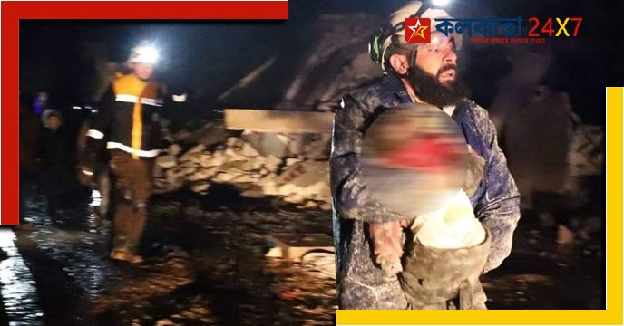 Turkey Syria Earthquake