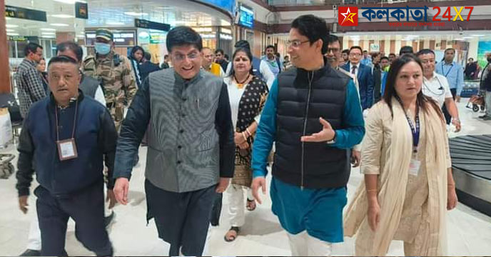 Union Minister Piyush Goyal in Darjeeling