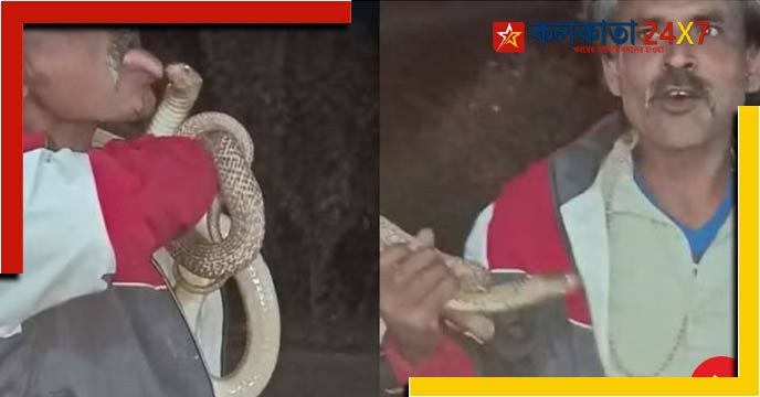 Uttar Pradesh Man Doing Stunt With Snake