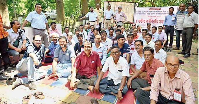 West Bengal Government employees