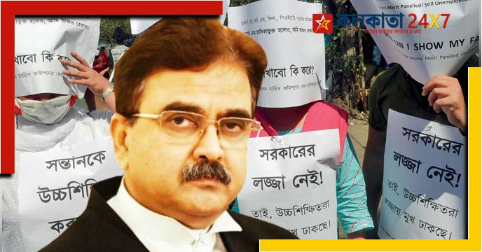West Bengal recruitment corruption