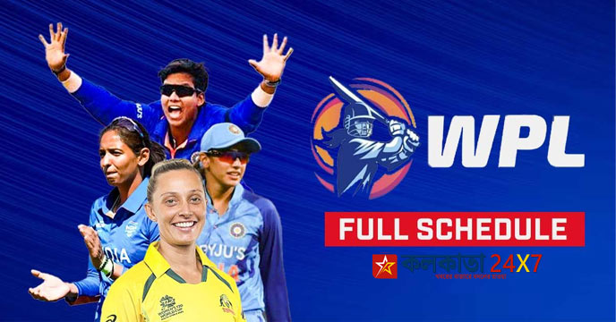 Women's Premier League Schedule