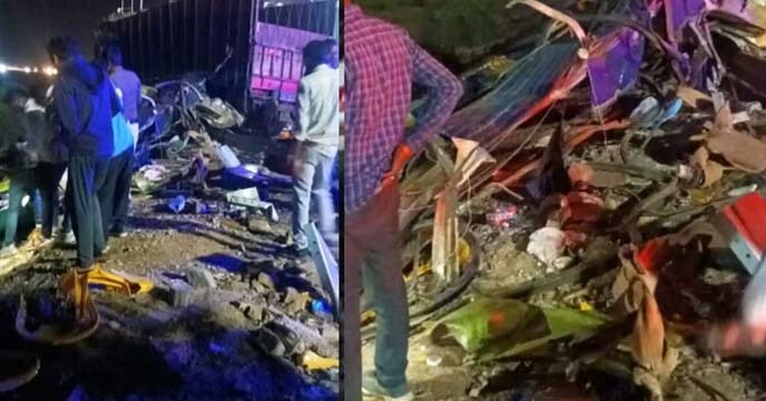 accident in Sidhi