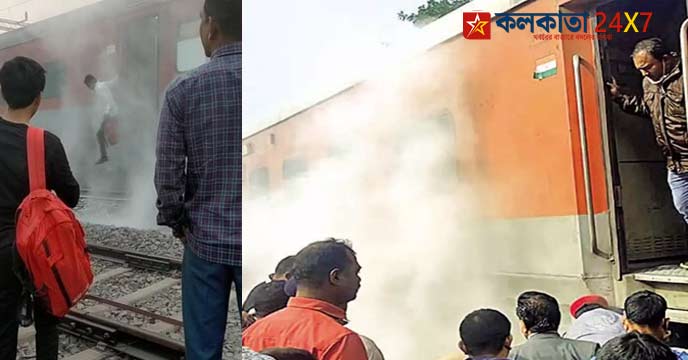 avadh-assam-express-accident-smoke