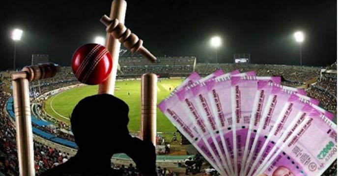 Big betting racket busted in Gujarat, transaction of 1100 crores from 11 bank accounts