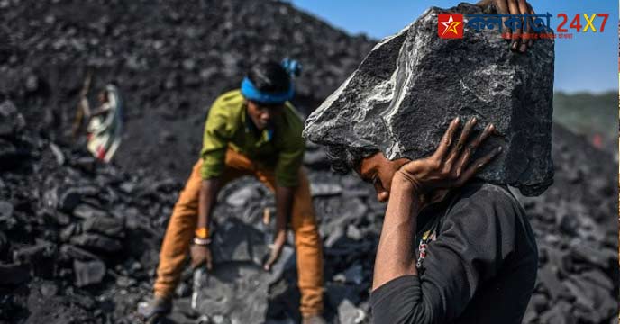 coal smuggling