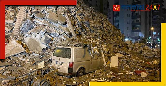 earthquake in Turkey and Syria