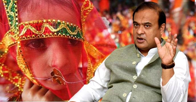 himanta biswa sarma