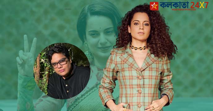 kangana ranaut