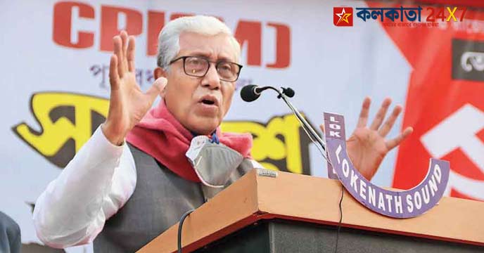 manik sarkar