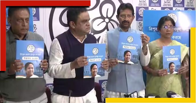 ripura election 2023 tmc published election manifesto